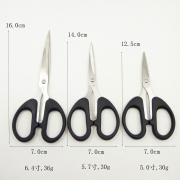 3pcs lot stainless steel stationery scissors full tang design office students art work paper cutting scissors household scissors