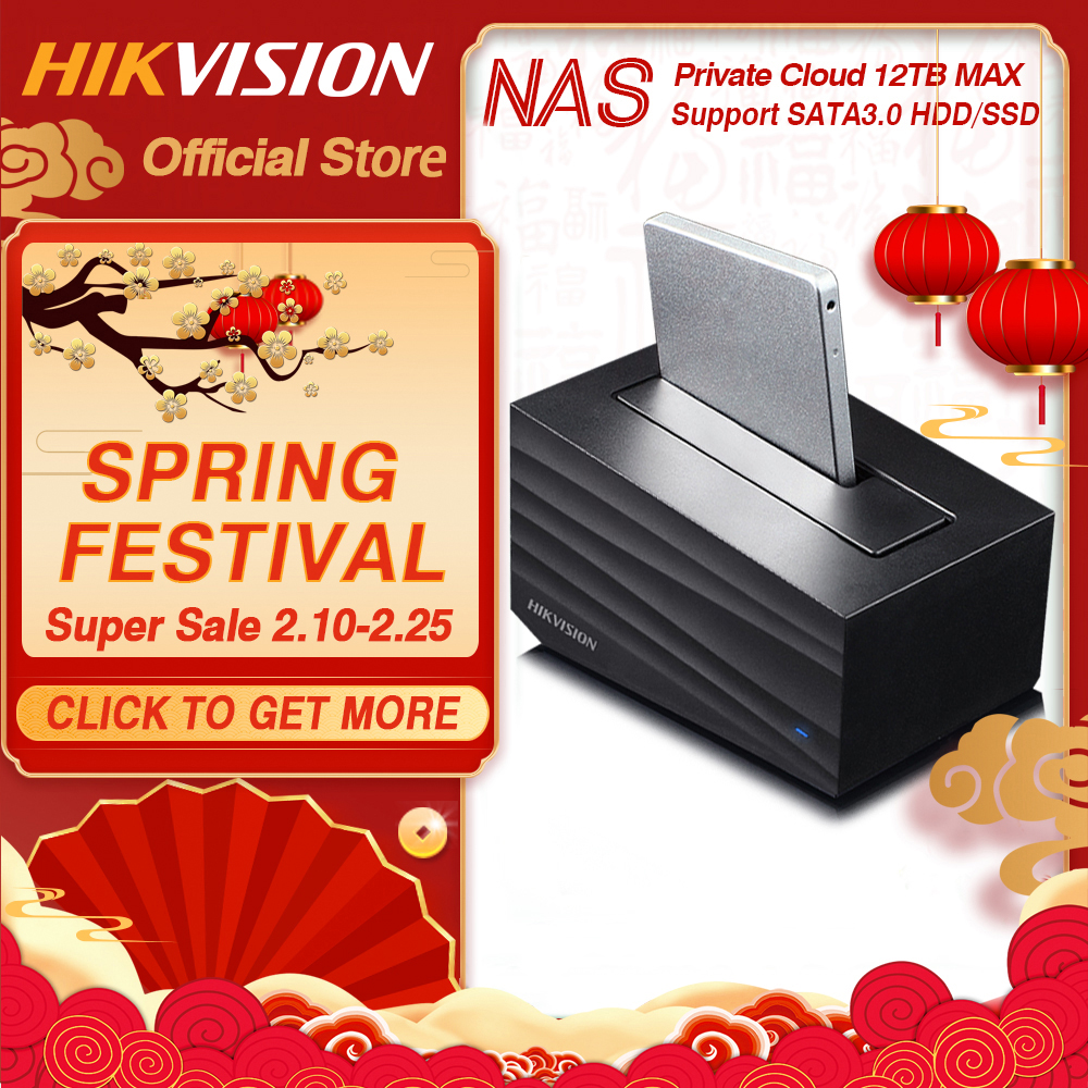 Hikvision HikStorage NAS Private Cloud Sharing Network Attached Storage Server for Home support HDD/SSD 2.5/3.5 inch 12TB MAX