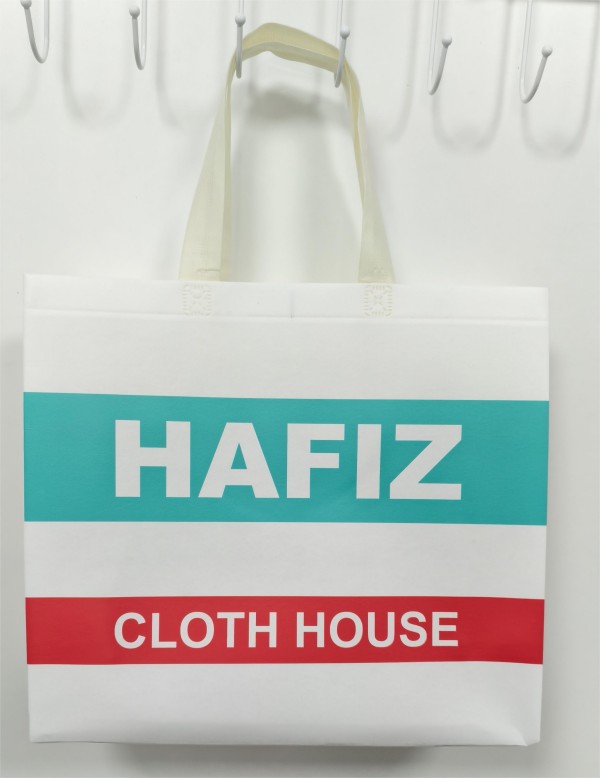 Solid portable non-woven shopping bag