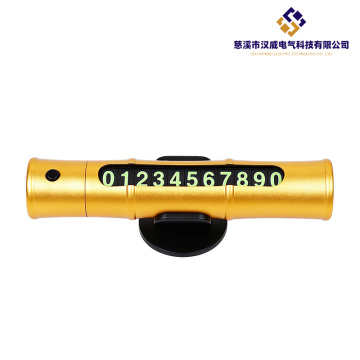 Gloss Golden Bamboo Car Window Breaker