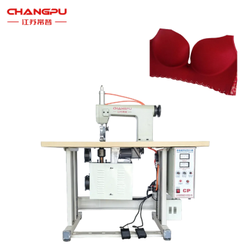 70mm Dual Double Manual Seamless Ultrasonic Machines Sewing