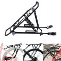 Rear Bicycle Rack Almost Universal Adjustable Bike Cycling Cargo Luggage Carrier Rack Bike Accessories