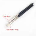 bdbeaute Pencil Brush 219/219S Finest Goat / Synthetic - Your must have Eye Shadow Precision Shading Smudge Blending Brush