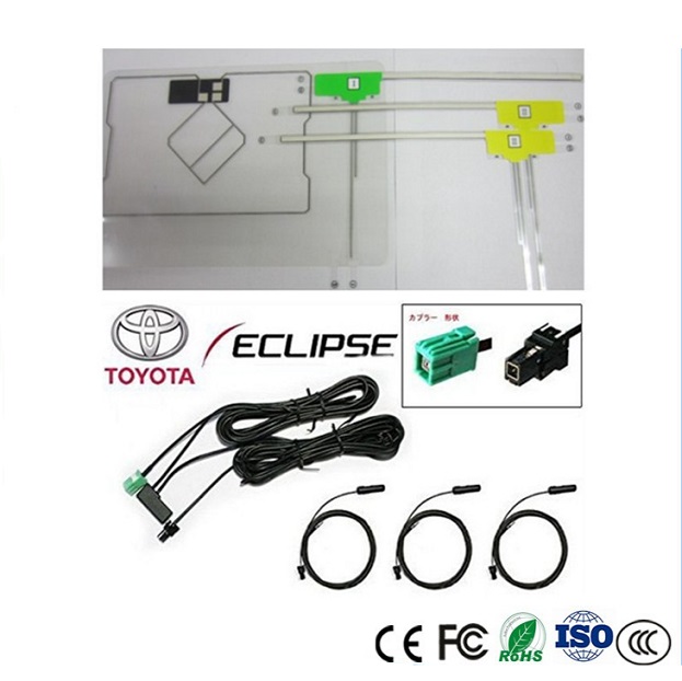 car film TV antenna