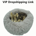 VIP Link Pet Dog Bed For Large Big Small Cat House Round Plush Mat Sofa Dropshipping Center Best Product Find Selling