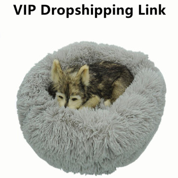 VIP Link Pet Dog Bed For Large Big Small Cat House Round Plush Mat Sofa Dropshipping Center Best Product Find Selling