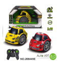 https://www.bossgoo.com/product-detail/8ch-rc-car-boy-toy-battery-57901705.html