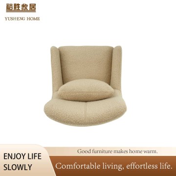 Elegant Comfort Outdoor Leisure Chair for Relaxation