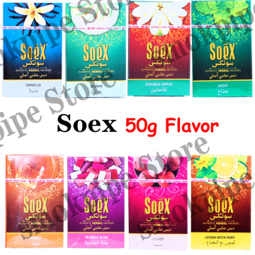 0% Nicotin Soex Mint Flavors Hookah Metal Shisha Hookah Hose Charcoal Accessories Portable Hookah Flavor
