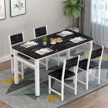 Modern minimalist dining table and chairs