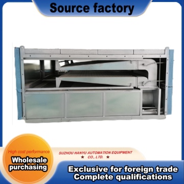 Precision Automobile Stator Curing Tunnel Furnace