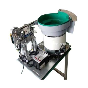 Spring Vibratory Bowl Feeder China Manufacturer