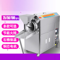 Horizontal Nuts Roasting Machine For Cashew Nuts Peanuts Macadamia Commercial Nut Baking Machine