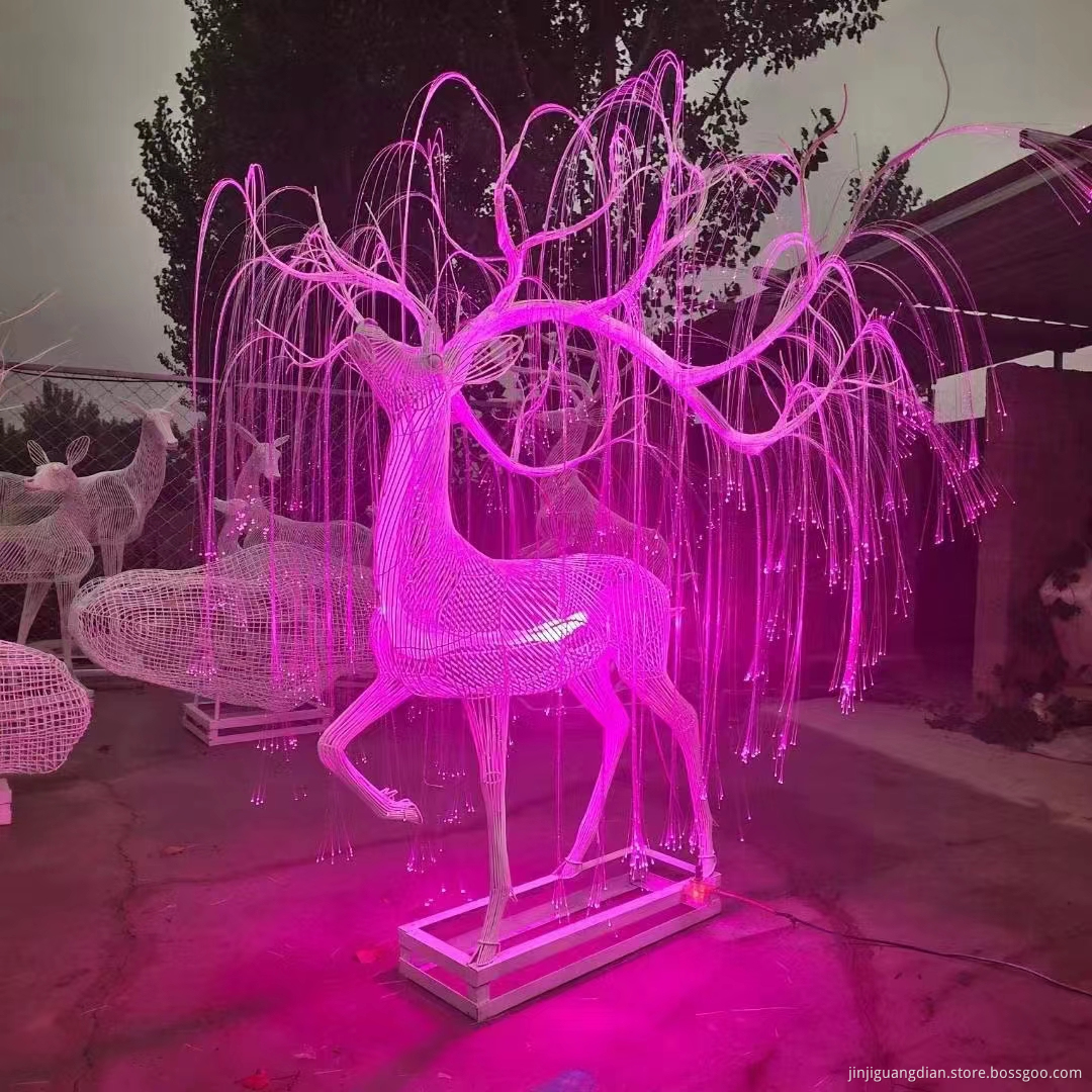  Deer Lamp