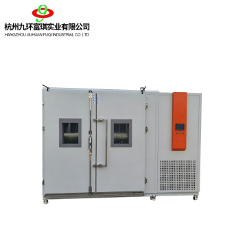 Walk-in Climatic Test Chamber