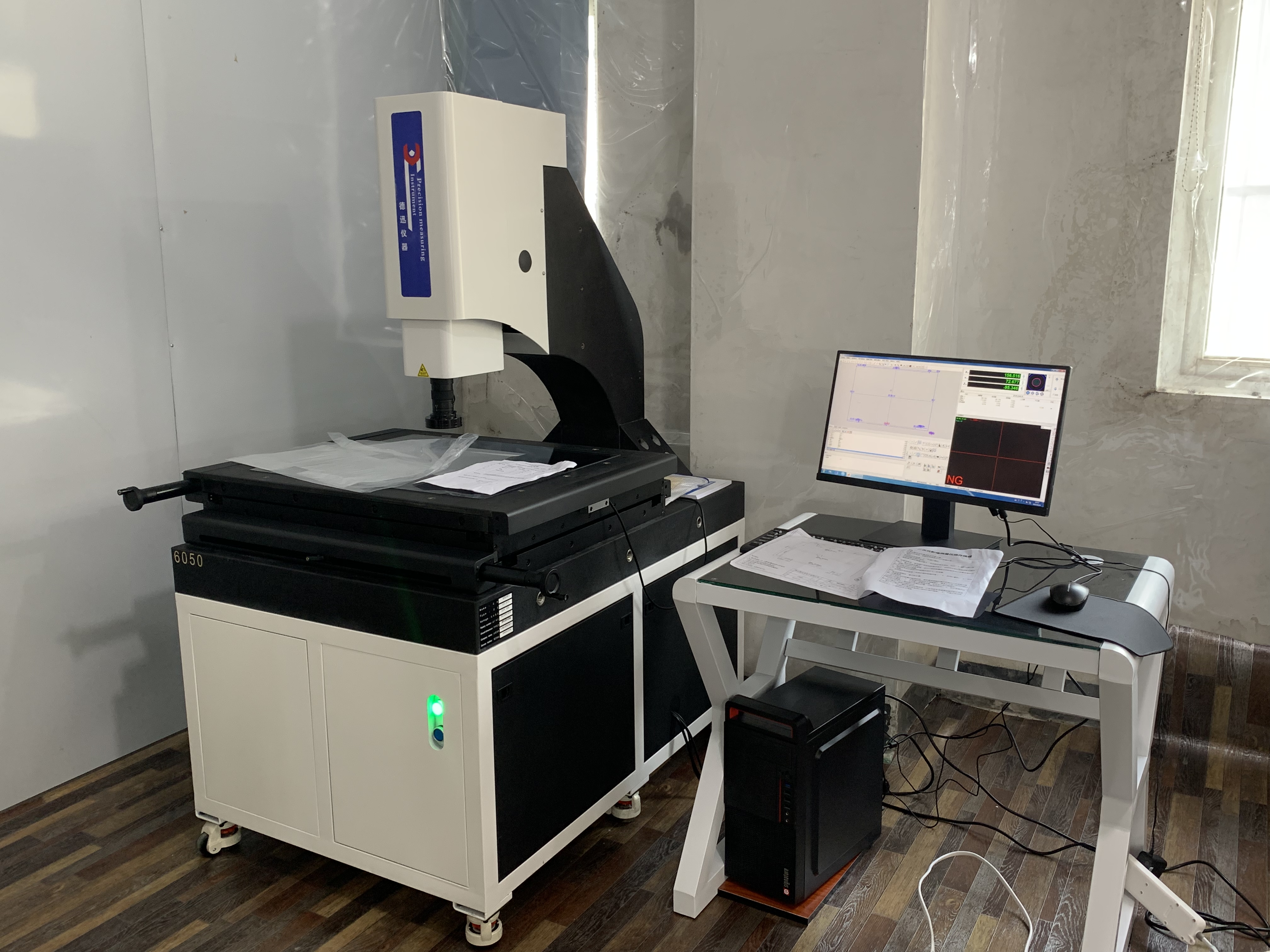Analysis of common faults in fully automatic image measuring instruments