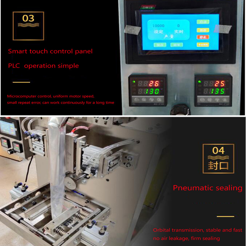multi-functional mixed packing machine customized for granular powder scented tea quantitative filling packaging machine