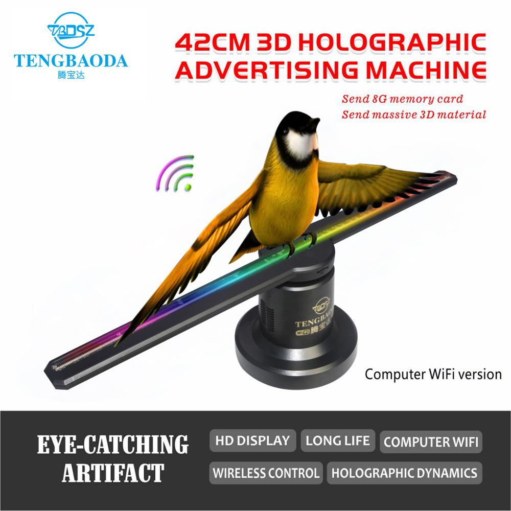 TBDSZ 3D Hologram Advertising Display LED Fan Holographic Imaging 3D LED Fan light 3d Display Advertising logo Light Decoration