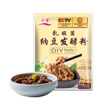 3g/bag Diy Natto Powder Bacillus Subtilis Nattokinase Agent Edible Food Supplies For Making Sticky Fermented Soy Beans