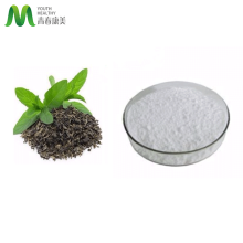 Green Tea Extract L Theanine Powder