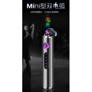 Ultra-thin fiber slender thin strips men and women double arc lighter USB electronic charging metal mini cigarette lighter