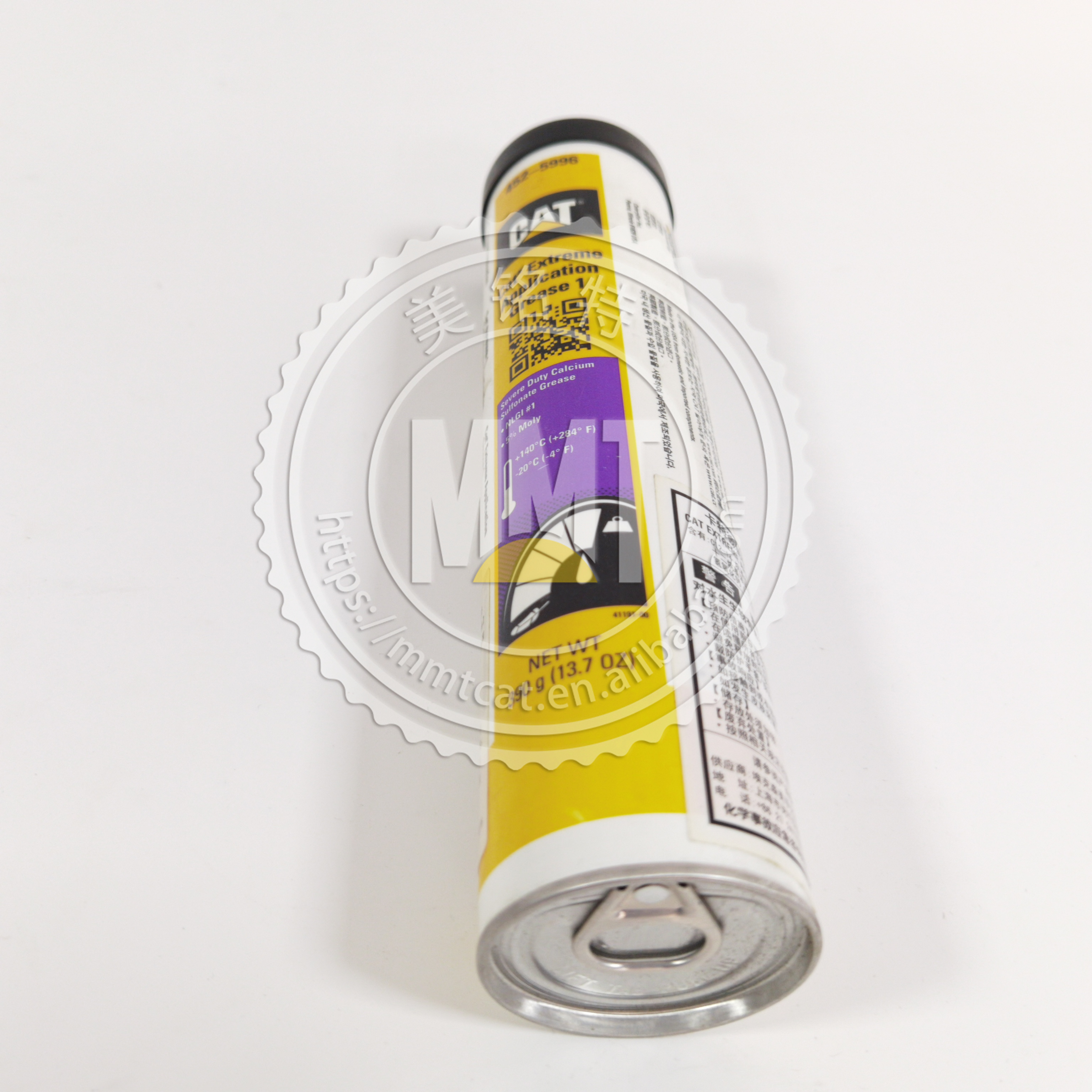 Utility grease 452-5996