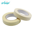 19mm*50m Disposable Autoclave Indicator Tape