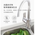 Vegetable washer Fruit and Vegetable Pesticide ResiduesWater Fruit and Vegetable Disinfection Detoxification Machine Household