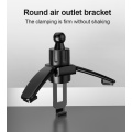 Car Holder Clip Air Vent Universal 17mm Ball Head 360 Gravity Windshied Stand Bracket Car Phone Holder Magnetic Support