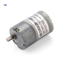 12v dc motor with reduction gearbox