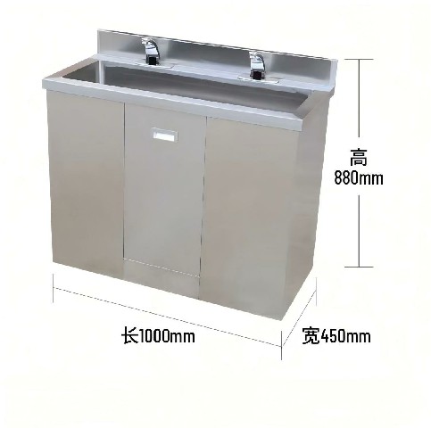 Double-person single-slot, sensor faucet~1