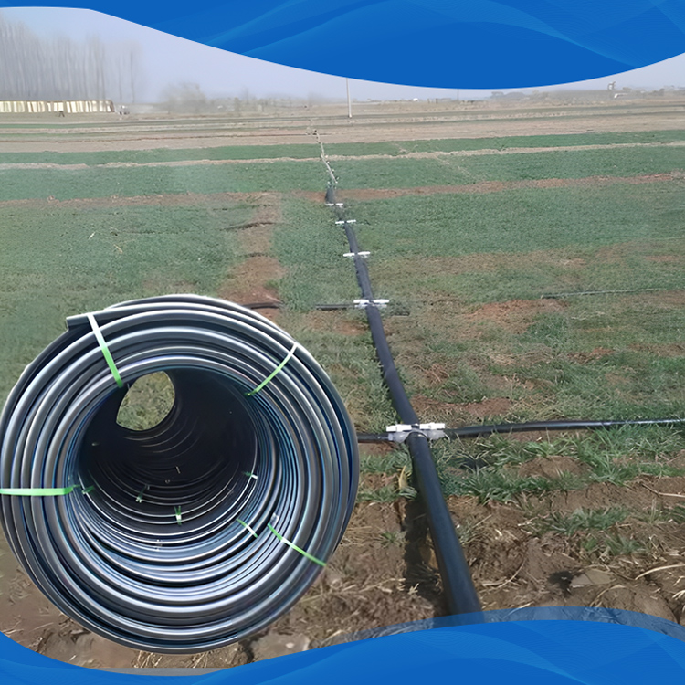 Hdpe Irrigation Pipe