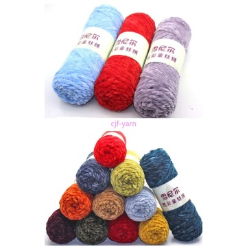 Knitted Skeins Chunky Supersoft Hand Warm 100g Chenille Velvet Wholesale Sweater Yarn Thread Crochet Knitting Wool Crochet