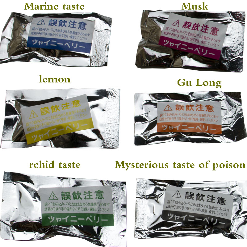 Each package of 6 bags of essence, car air fresh seasoning, air conditioning perfume, lemon Cologne, musk orchid, sea mystery.