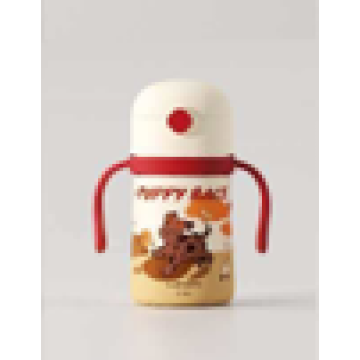 ShanQu Fun Play Series Sippy Cup with handles260ml