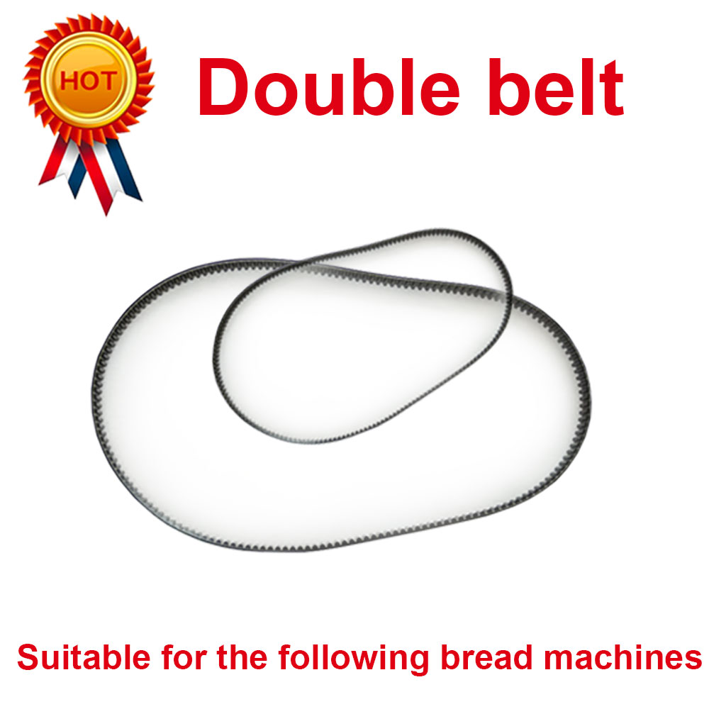 Bread Machine Toaster accessories double belt accessories synchronous belt power conveyor belt gear belt belt baking