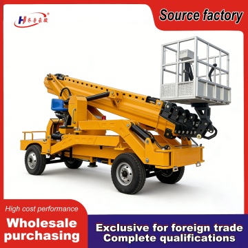 Self-Propelled Telescopic Boom Lift for High Access
