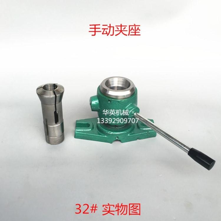 Manual Clamping 15 Type 20 Type 25 Type 32 Dividing Vertical Pneumatic Chuck Head Instrument Lathe Chuck Clamp