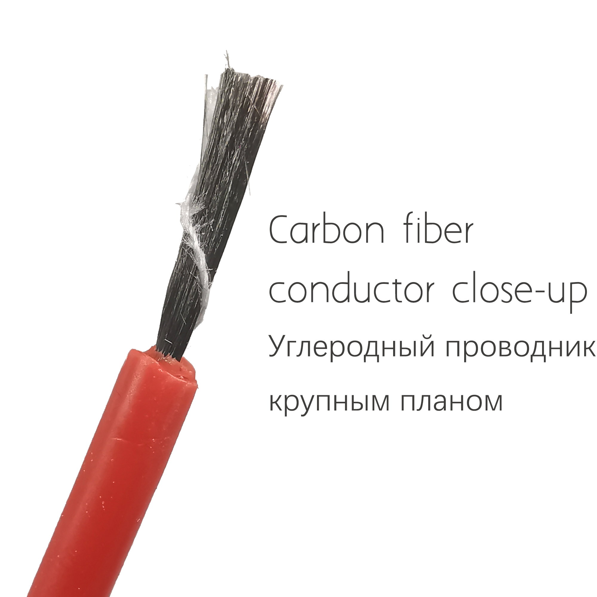 12K 18meter 81watt carbon fiber silicone rubber heating cable multipurpose soft tough heat wire radiation-free warm heat cable