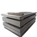 https://www.bossgoo.com/product-detail/dc03-cold-rolled-mild-steel-plate-62540972.html