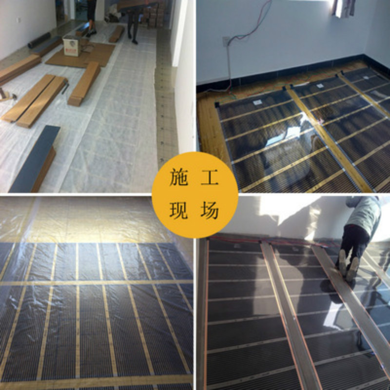 50cm*2m Electric Heating Film Infrared Underfloor Foil Warming Mat 220V 220W Floor Heating Systems & Parts