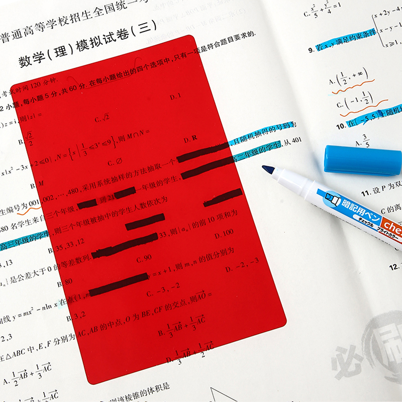 KOKUYO Check Le Memorize Highlighter Pen Set Dual Tip Oblique Fine Learning Memory Pen Fosforlu Kalem Destacador Markers Pen