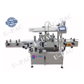 Round Bottle Labeling Machine