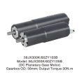 https://www.bossgoo.com/product-detail/dc-planetary-gearbox-solar-tracker-magnet-61122205.html
