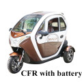 CFR with battery
