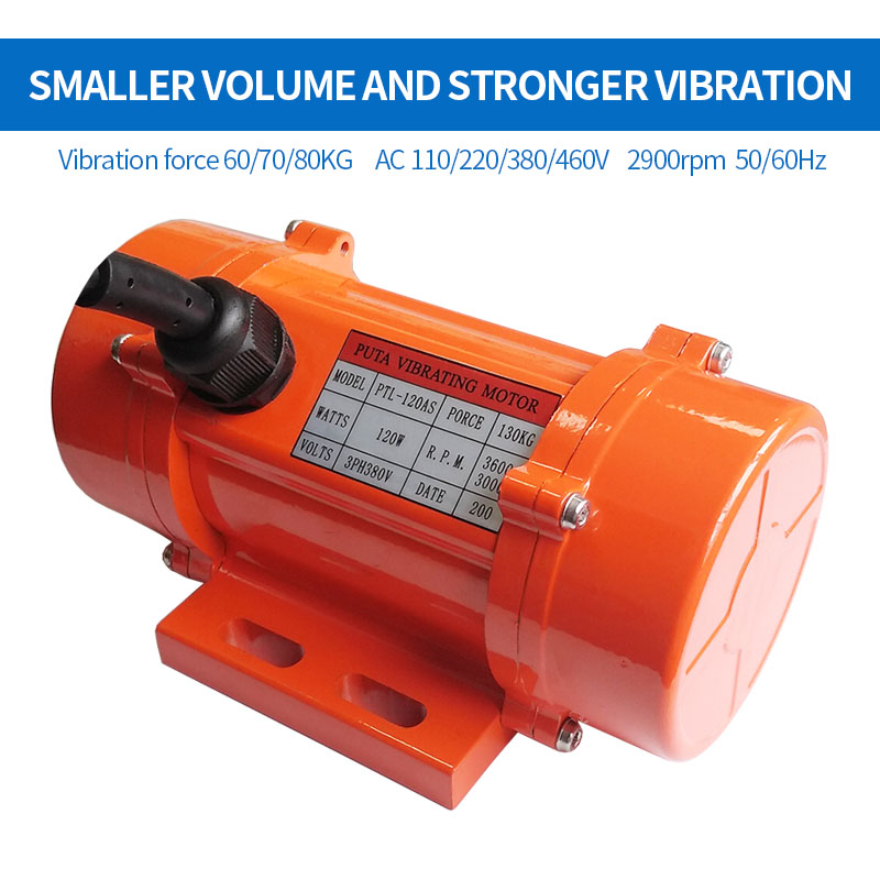 vibration motor 3000rpm for vibration screen motor