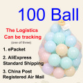 Macaron 100 Balls