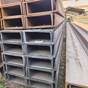 Versatile High-Strength Steel Channel Steel Profiles