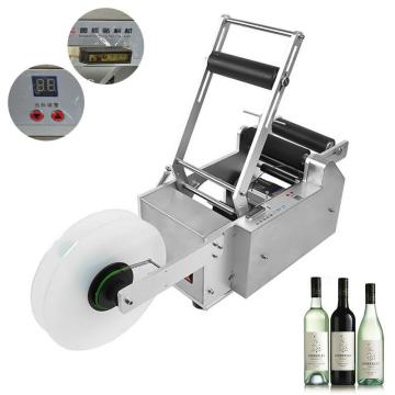 110V/220V LT-50S Semi-Automatic Round Bottle Labeling Machine Labeller Machine