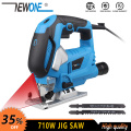 NEWONE Electric Power tool Jig Saw Laser Electric Saw Metal Ruler, Allen Wrench Variable speed 710W Jigsaw Quick Blade Change